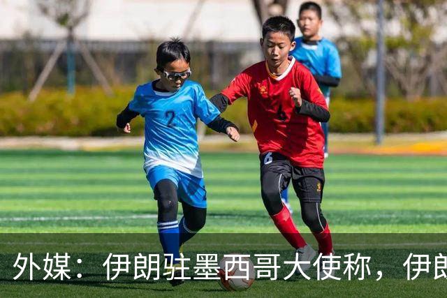 about image
